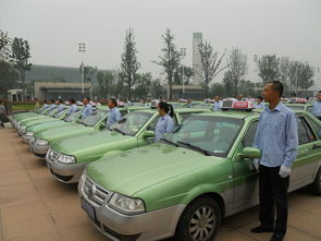 常州市交通运输局 优化汽车出租服务，助力城市出行