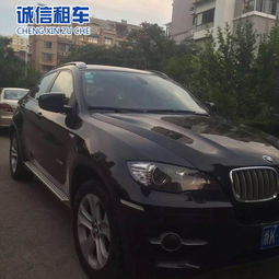 丽水汽车租赁服务全攻略 便捷出行，高效租车指南