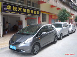 江门华锐汽车租赁服务中心 专业汽车出租服务指南