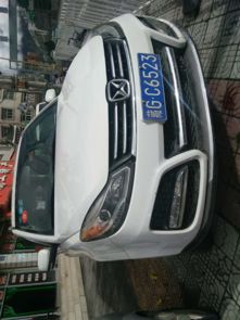 林芝汽车租赁服务全攻略 便捷出行，畅游雪域江南